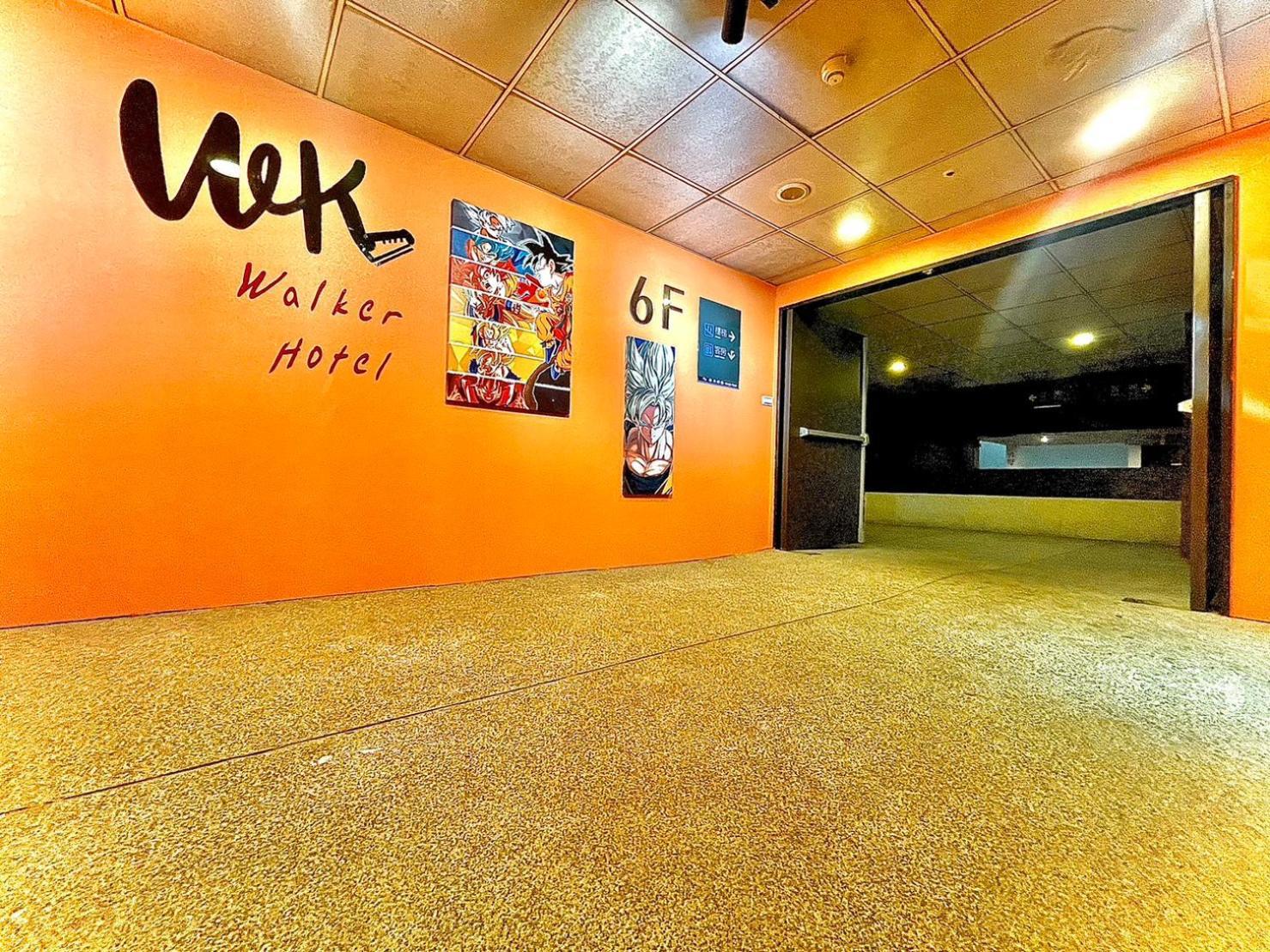 Walker Hotel - Zhengyi 2 Taipei Exterior photo